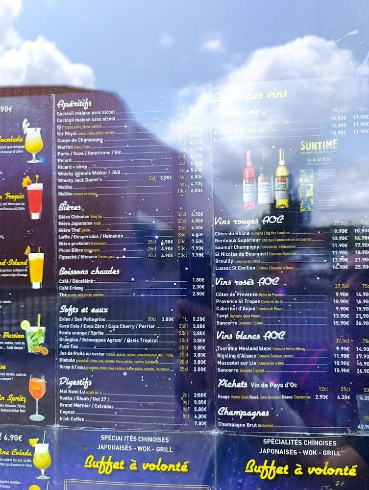 Lucky Wok - Menu Image 1