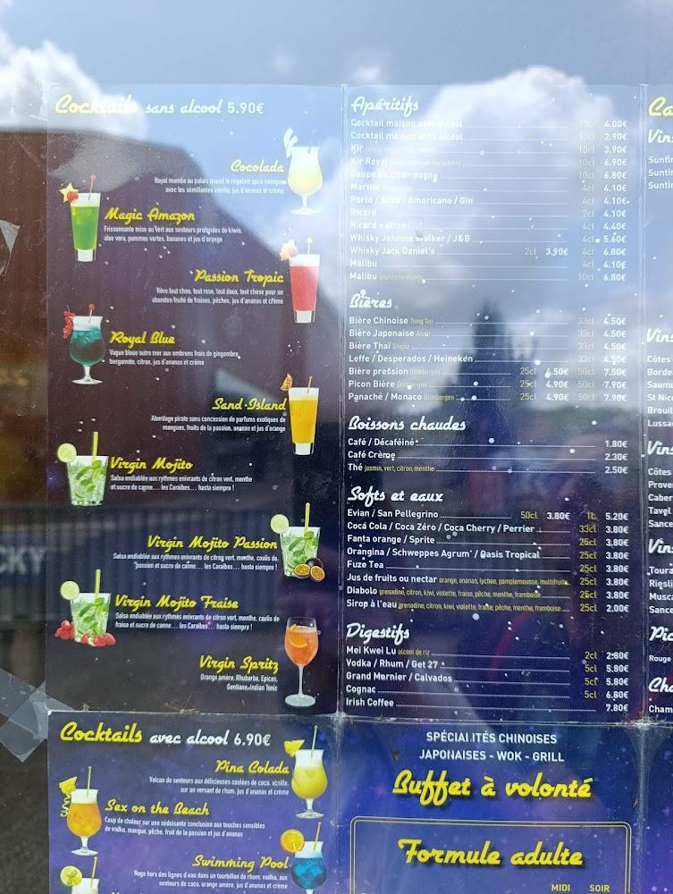 Lucky Wok - Menu Image 2