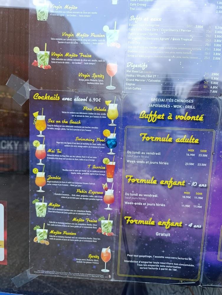 Lucky Wok - Menu Image 3